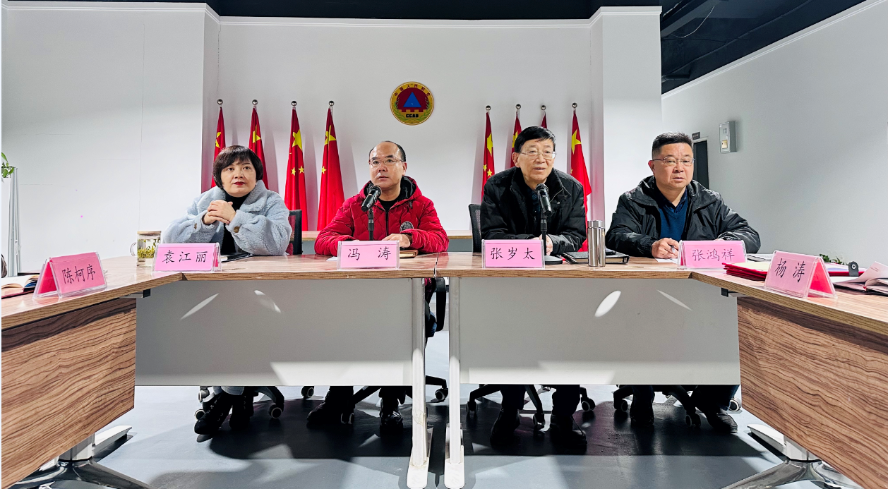 Mٰlչ   ЧI-----˷OOʩzy޹˾2024΄ղӆT_